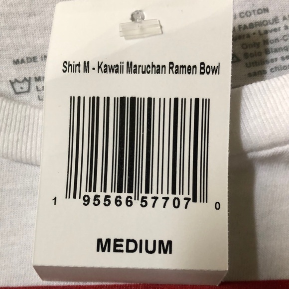 Mad Engine-Maruchan - Picture 6 of 6